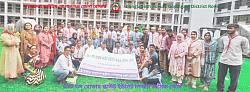 বেসিক