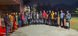 পরিভ্রমন পরিভ্রমন